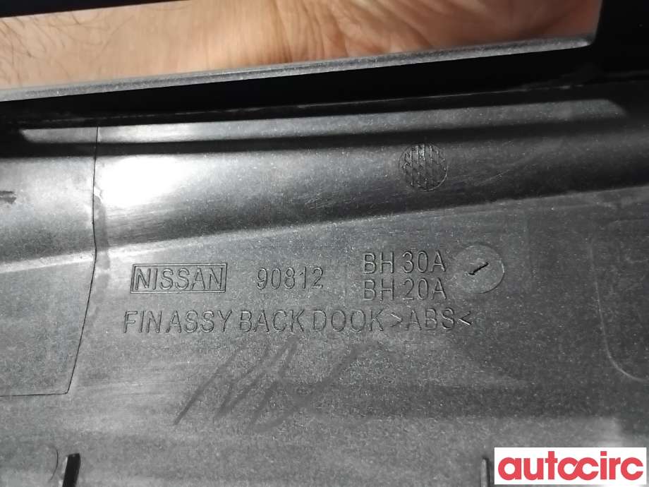 Bakluke/bakdør håndtak til Nissan Note 2006-2013 (Type I)  (NISSAN|90812BH20H||90812BH20A)