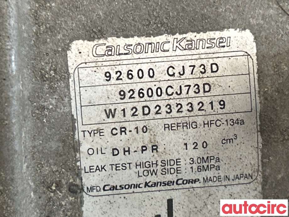 Aircondition kompressor til Nissan Note 2013-2017 (Type II) (NISSAN|92600CJ73D|W12D2323219)
