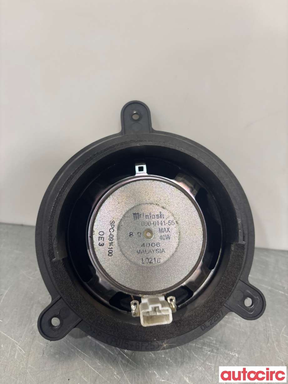 Bilstereo høyttaler til Subaru Outback 2009-2014 (Type IV)  (SUBARU|86301AJ120|)