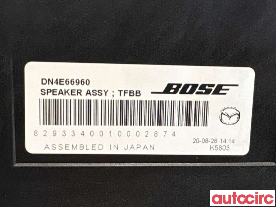 Bilstereo høyttaler til Mazda MX-30 2020-->> (MAZDA|DN4E-66-960||DN4E66960)