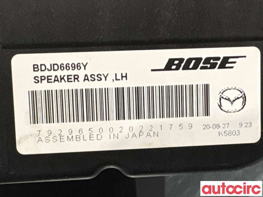 Bilstereo høyttaler til Mazda MX-30 2020-->> (MAZDA|BDJD-66-96Y||BDJD6696Y)