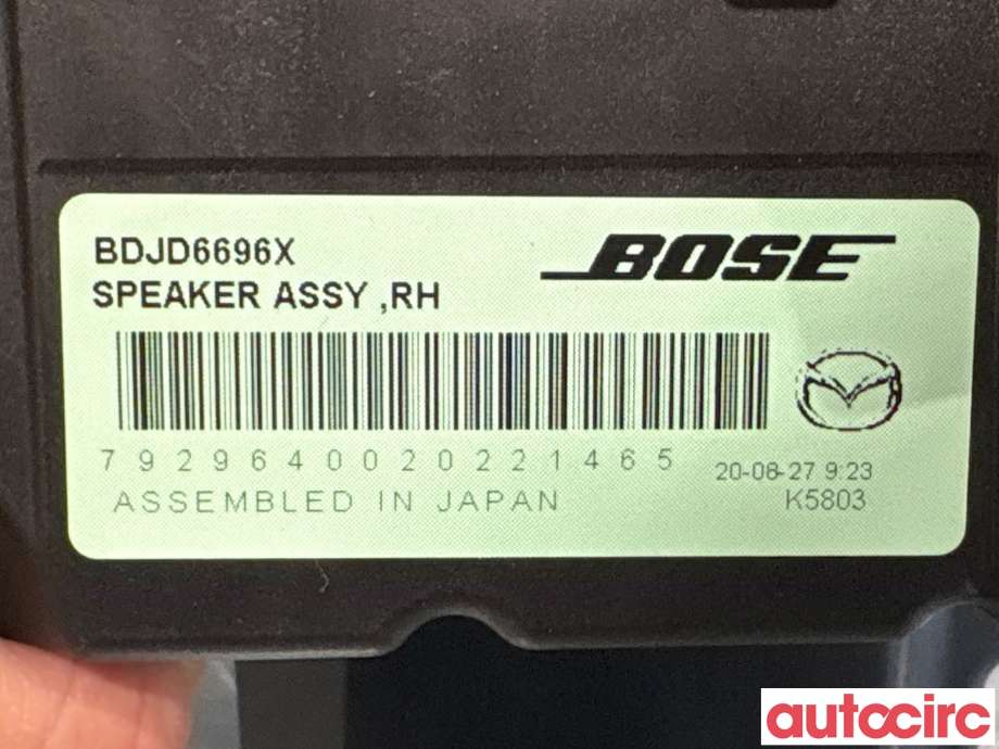 Bilstereo høyttaler til Mazda MX-30 2020-->> (MAZDA|BDJD-66-96X||BDJD6696X)
