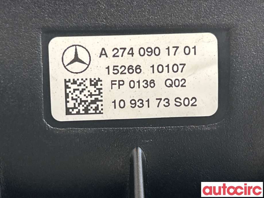 Luftfilterboks til Mercedes C-Klasse 2014-2018 (Fase 1) (W205) (W205) (MERCEDES|A2740901701|1526610107)