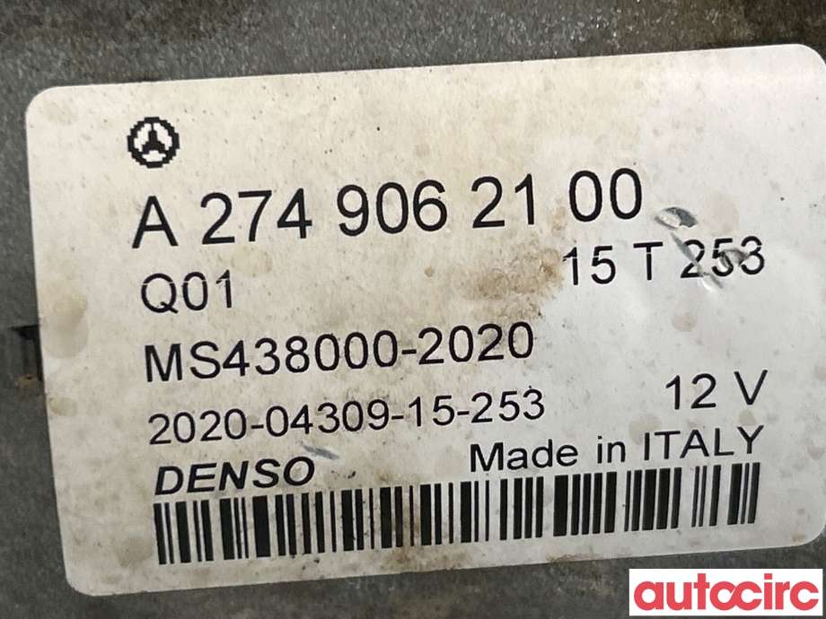 Starter til Mercedes C-Klasse 2014-2018 (Fase 1) (W205) (W205) (MERCEDES|A2749062100|MS438000-2020)