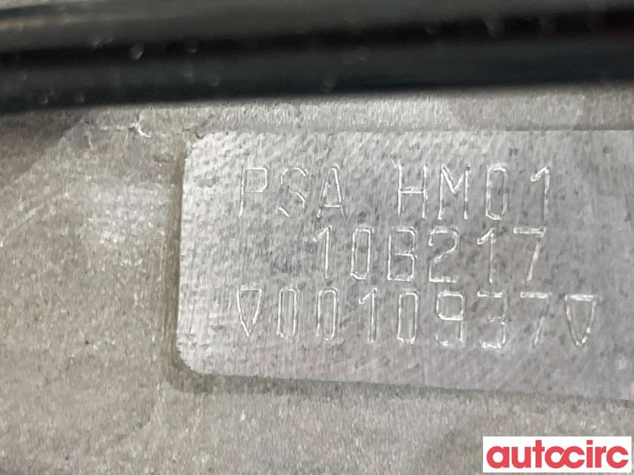Motor bensin til Citroën C3 2016-->> (Type III)  (CITROEN|1611678380|HMZ|10B217)