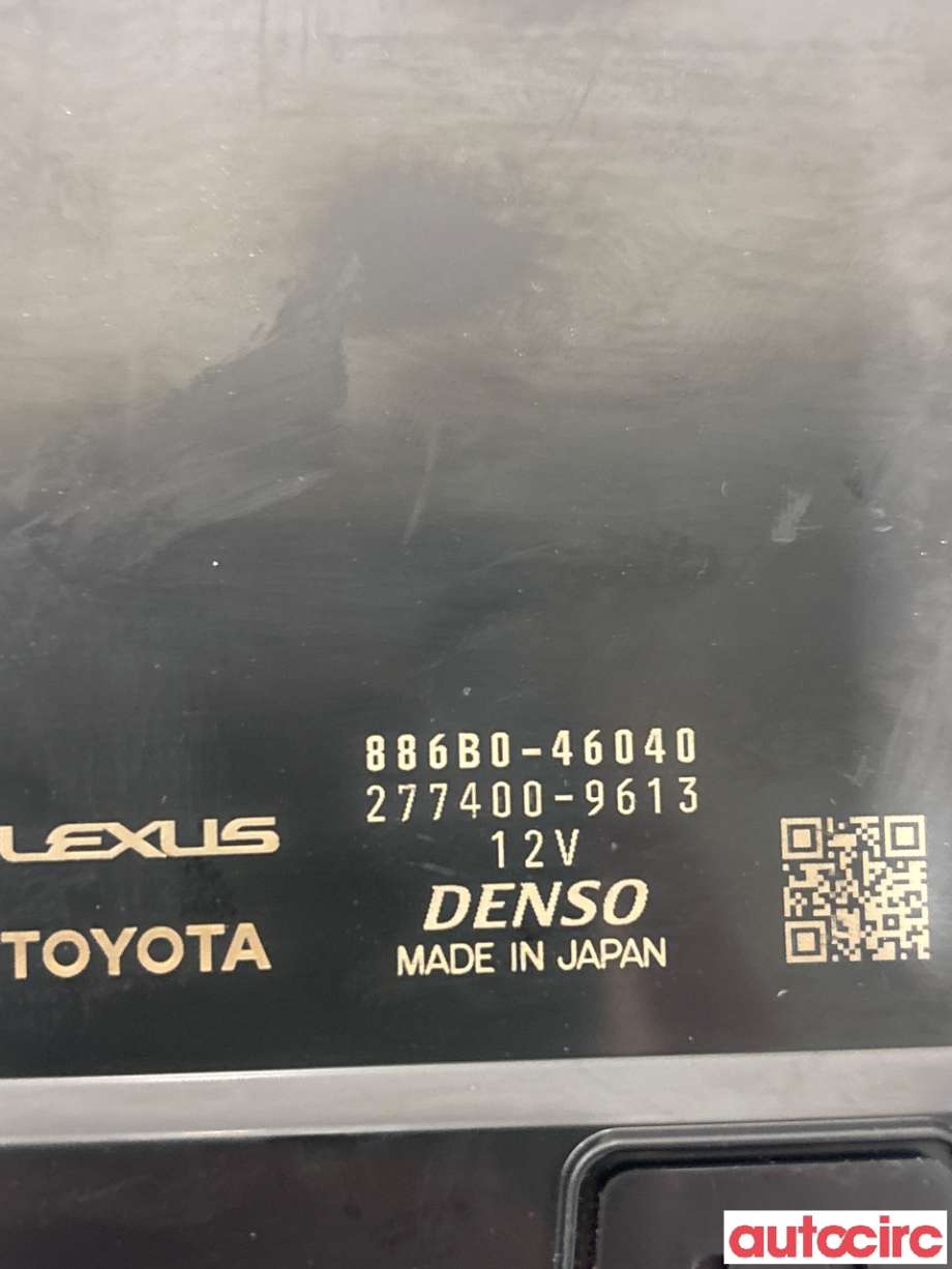 Styreenhet diverse til Lexus RC 2015-->>  (LEXUS|886B046040|277400-9613|886B0-46040)