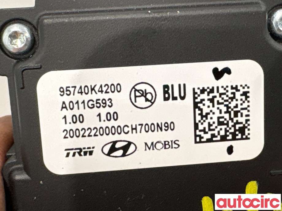 Kamera til Hyundai Kona 2017-2021 (Type I, Fase 1) (HYUNDAI|95740K4200|A011G593)