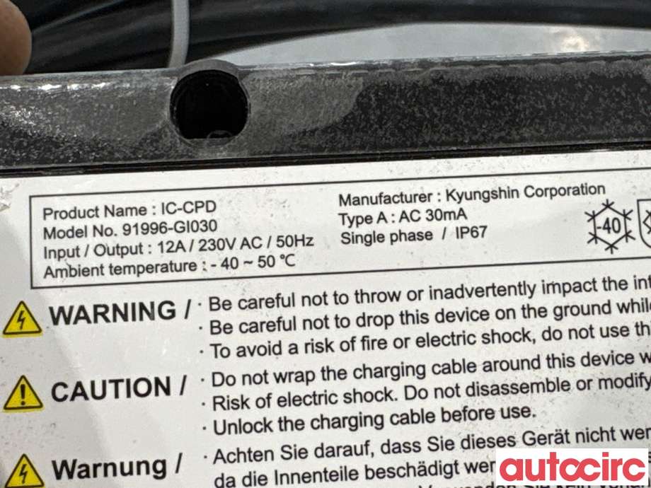 Batterilader kabel til Hyundai Ioniq 5 2021-->> (HYUNDAI|91996GI030|IC-CPD|91996GI530)