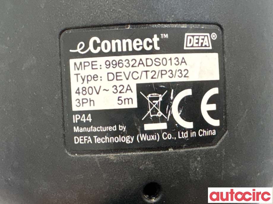 Batterilader kabel til Hyundai Ioniq 5 2021-->>  (HYUNDAI|NO NUMBER||99632ADS013A)