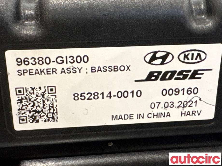 Bilstereo høyttaler til Hyundai Ioniq 5 2021-->> (HYUNDAI|96380GI300|852814-0010|96380-GI300)