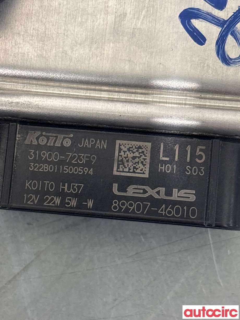 Styreenhet xenon/ballast til Lexus RC 2015-->> (LEXUS|8105646090||89907-46010)