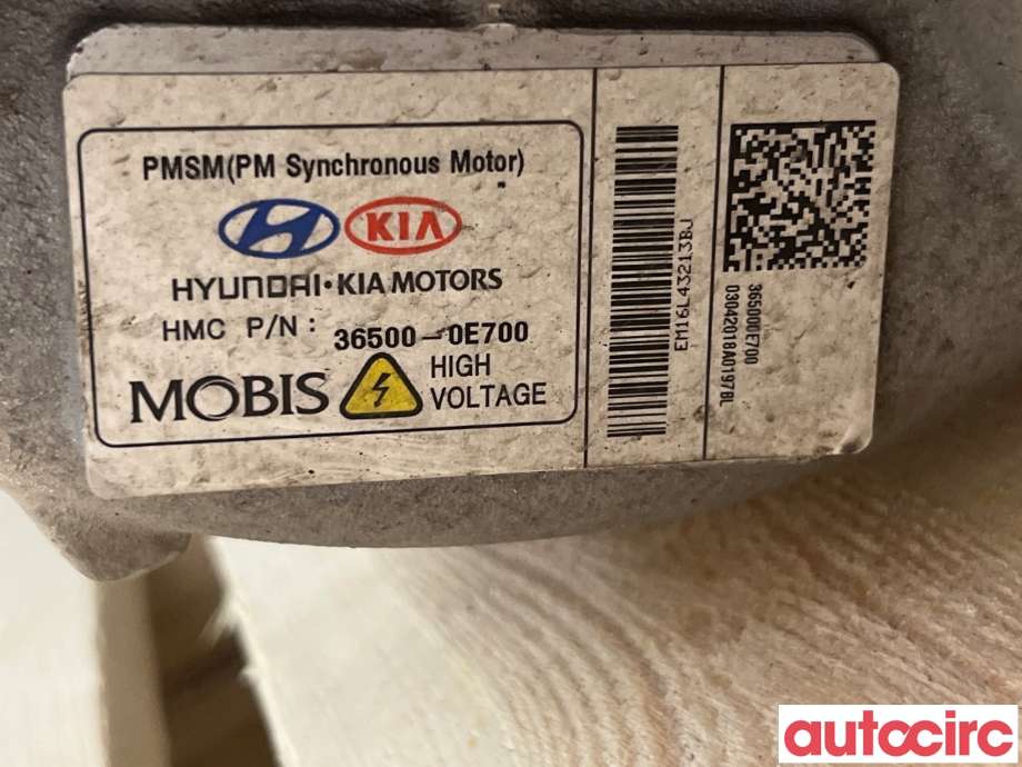 Motor elbil foran til Hyundai Kona 2017-2021 (Type I, Fase 1) (HYUNDAI|365000E700|EM16|)