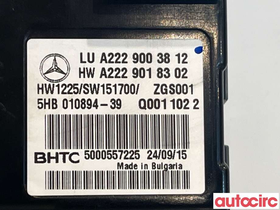 Styreenhet klima/aircondition til Mercedes C-Klasse 2014-2018 (Fase 1) (W205) (W205) (MERCEDES|A2229003812|)