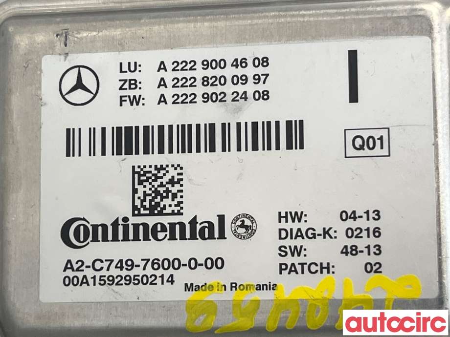 Kamera til Mercedes C-Klasse 2014-2018 (Fase 1) (W205) (W205) (MERCEDES|A2229004608)