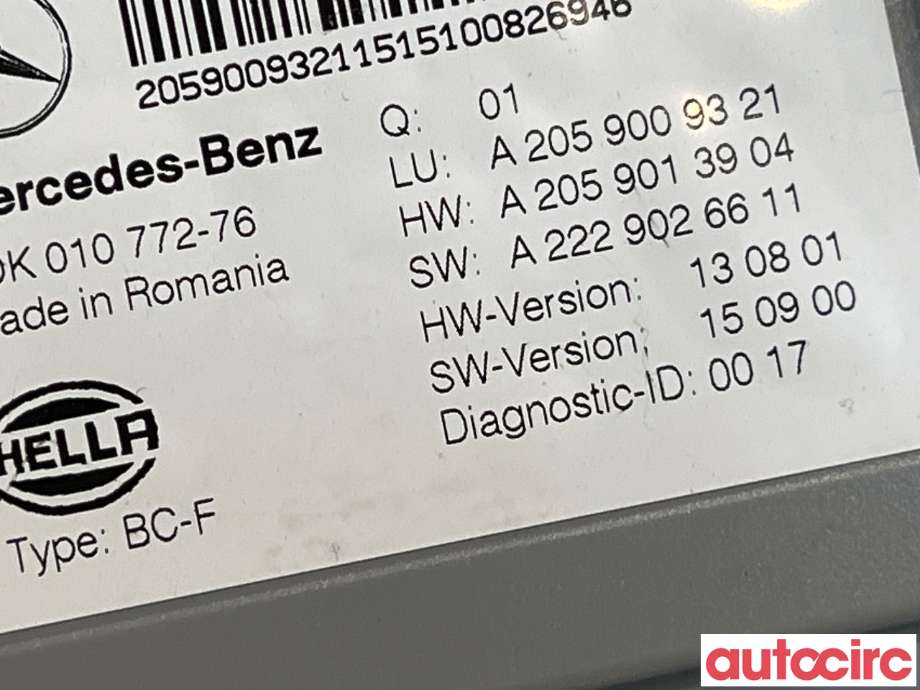 Styreenhet diverse til Mercedes C-Klasse 2014-2018 (Fase 1) (W205) (W205) (MERCEDES|A2059009321|)