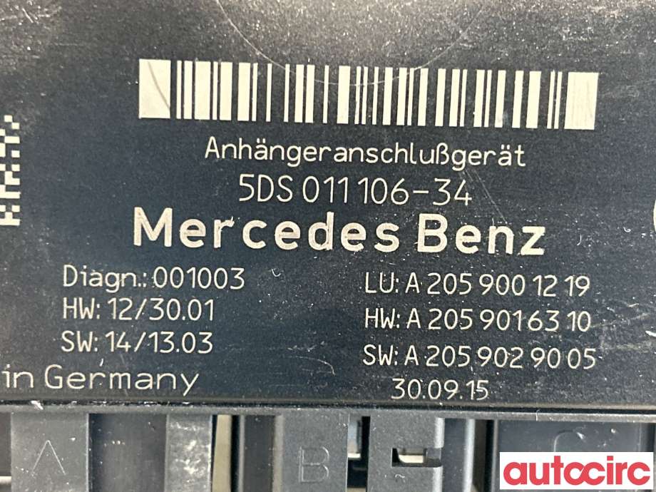 Styreenhet hengerfeste til Mercedes C-Klasse 2014-2018 (Fase 1) (W205) (W205) (MERCEDES|A2059006828|5DS011106-34|A2059001219)