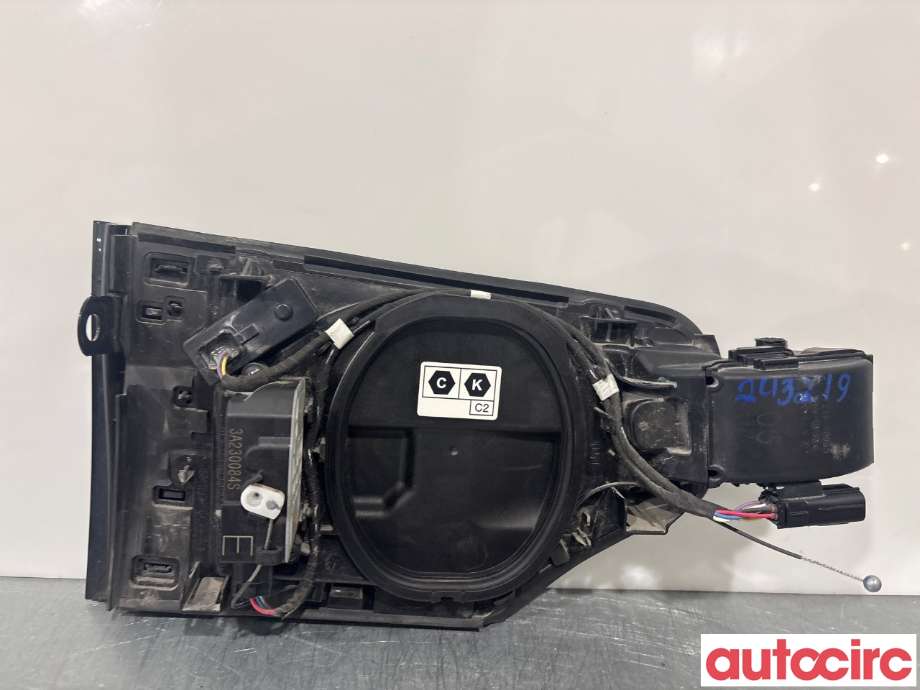 Batterilader inntak/luke til Lexus RC 2015-->>  (LEXUS|5840646010||58406-46010)
