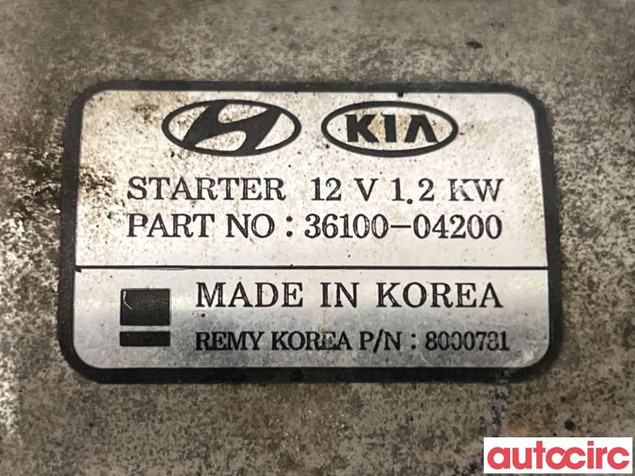 Starter til Kia Cee
