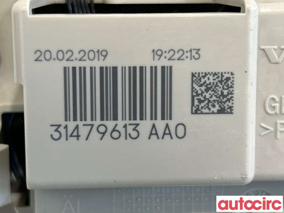 Tak konsoll til Volvo V90 / V90 CC / S90 2016-->> (VOLVO|32366205|C99ZA|31479613)