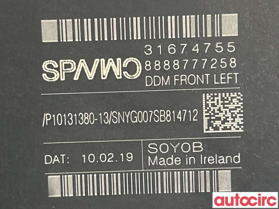 Ruteheis venstre foran til Volvo V90 / V90 CC / S90 2016-->>  (VOLVO|31349756|966268-103|31674755)