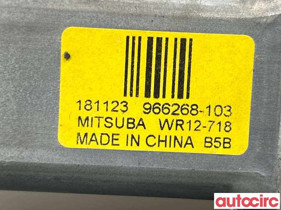 Ruteheis venstre foran til Volvo V90 / V90 CC / S90 2016-->>  (VOLVO|31349756|966268-103|31674755)