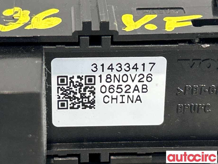 Bryter diverse til Volvo V90 / V90 CC / S90 2016-->> (VOLVO|31433417|)