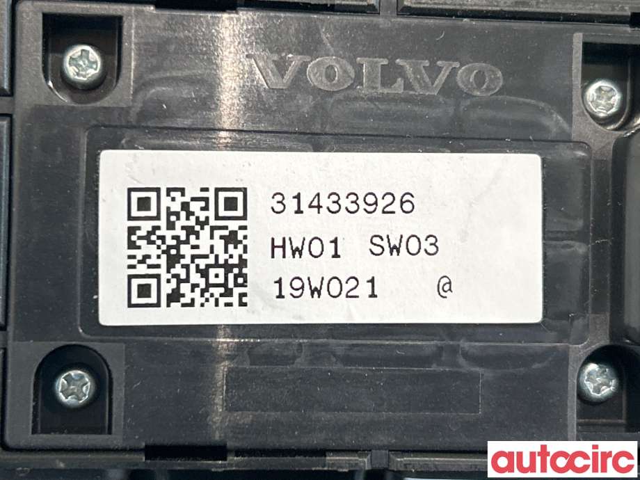 Bryter ruteheis til Volvo V90 / V90 CC / S90 2016-->>  (VOLVO|31433926|)