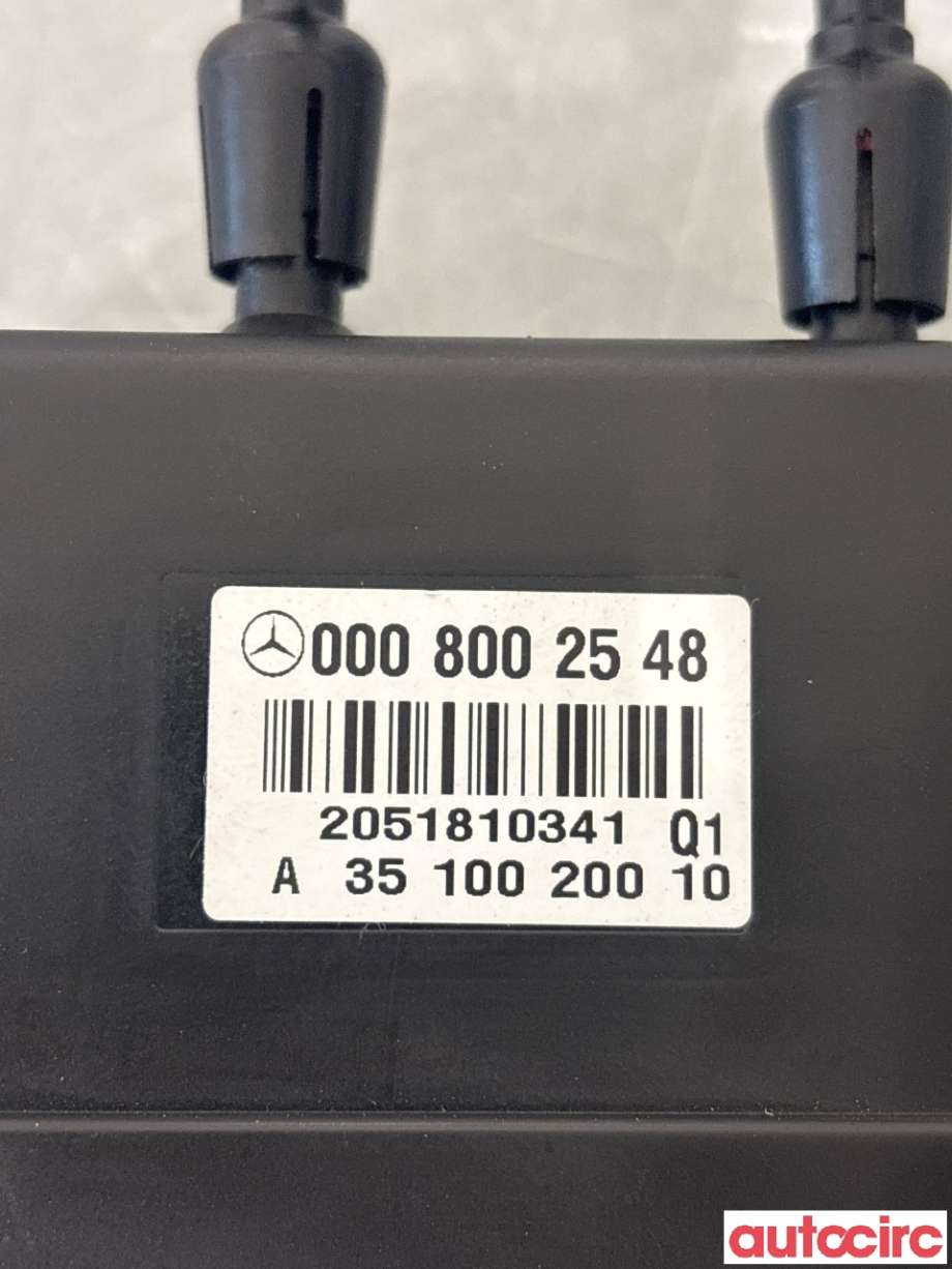Sentrallås pumpe til Mercedes ML 2005-2011 (W164) (W164) (MERCEDES|A0008002548||0008002548)