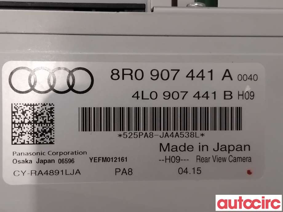 Styreenhet parkering til Audi Q5 2012-2017 (Type I, Fase 2)  (AUDI|8R0907441A|CY-RA4891LJA)
