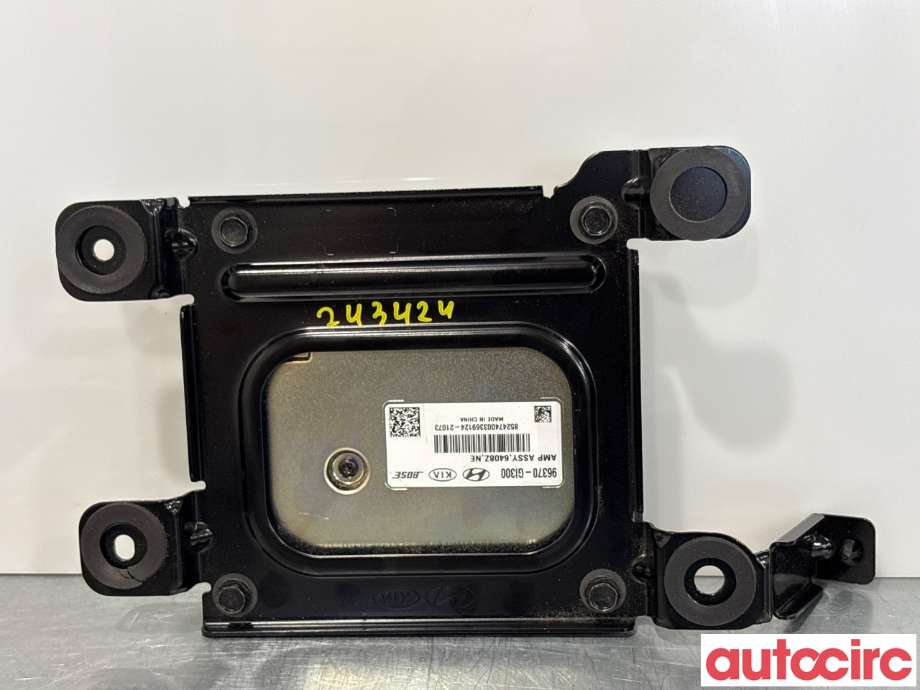 Bilstereo forsterker til Hyundai Ioniq 5 2021-->> (HYUNDAI|96370GI300|)