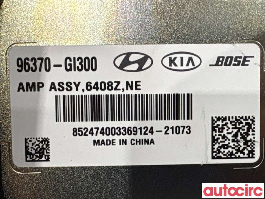 Bilstereo forsterker til Hyundai Ioniq 5 2021-->> (HYUNDAI|96370GI300|)