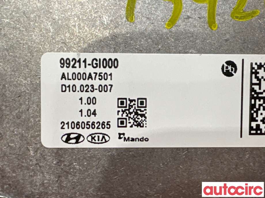 Kamera til Hyundai Ioniq 5 2021-->> (HYUNDAI|99211GI000||99211-GI000)
