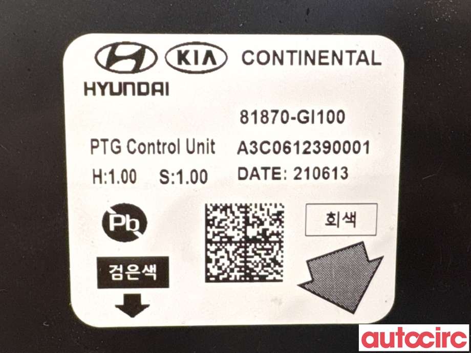 Styreenhet elektrisk bakluke til Hyundai Ioniq 5 2021-->>  (HYUNDAI|81870GI100|A3C0612390001)