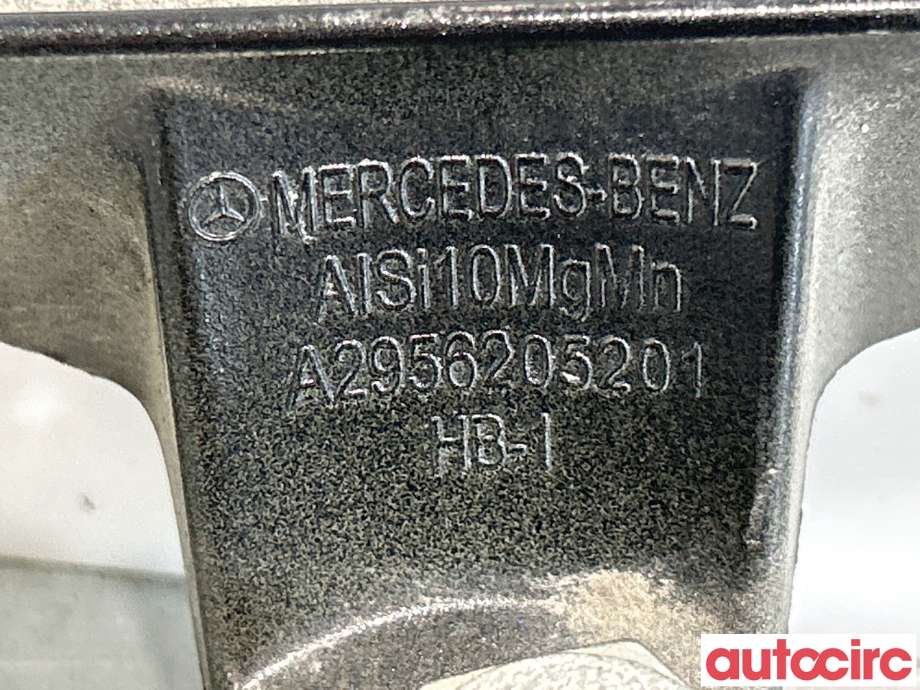 Frontplate øvre til Mercedes EQE 2022-->> (MERCEDES|A2956205201|)