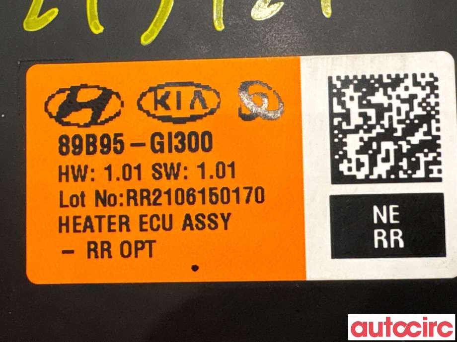 Styreenhet diverse til Hyundai Ioniq 5 2021-->>  (HYUNDAI|89B95GI300|)