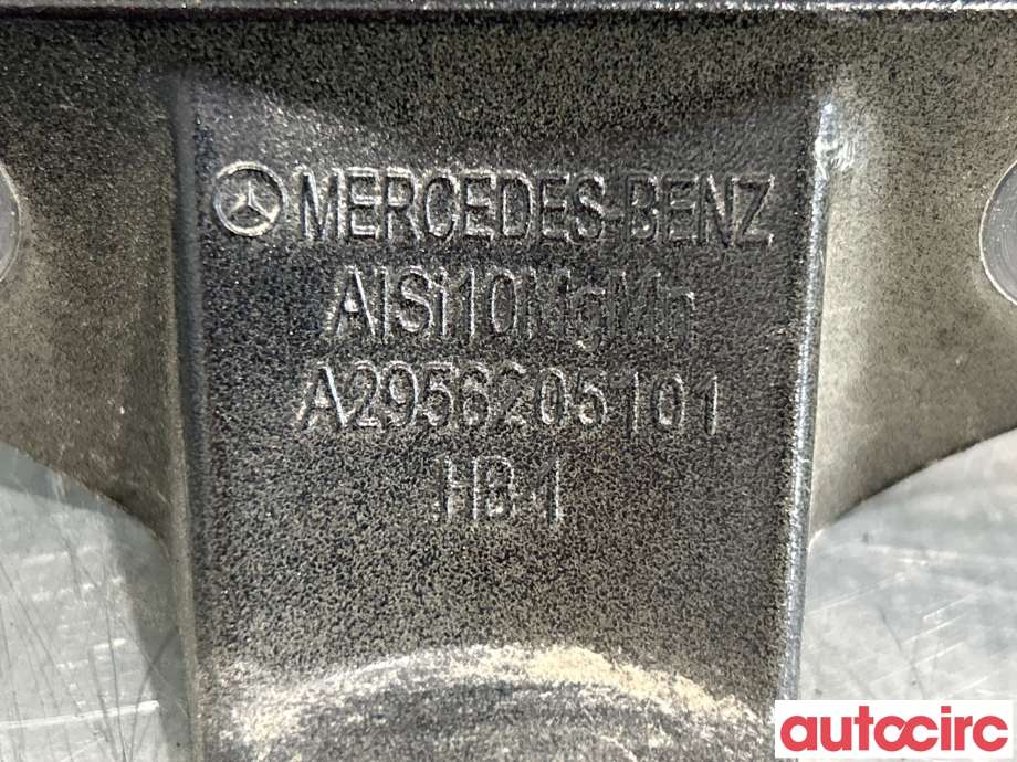 Frontplate øvre til Mercedes EQE 2022-->>  (MERCEDES|A2956205101|)