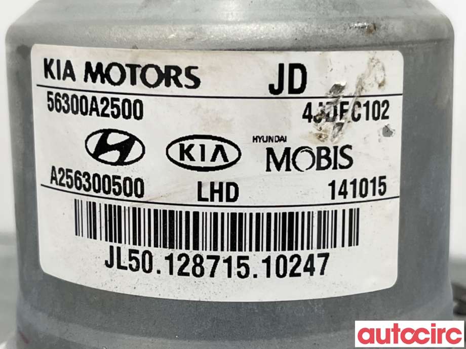 Rattaksel elektrisk servo til Kia Cee