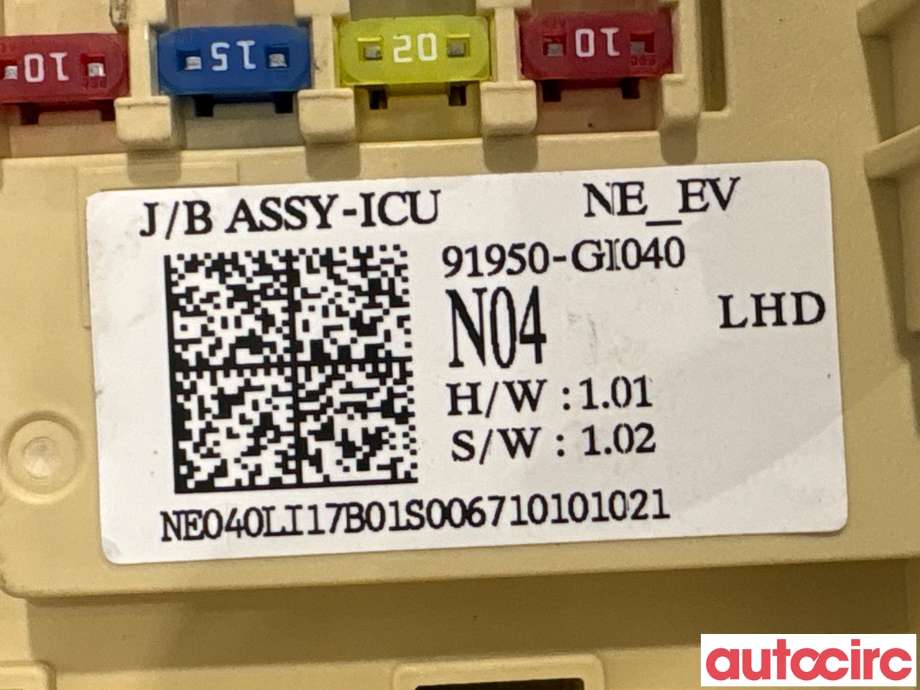 Sikringsboks til Hyundai Ioniq 5 2021-->>  (HYUNDAI|91950GI040|)