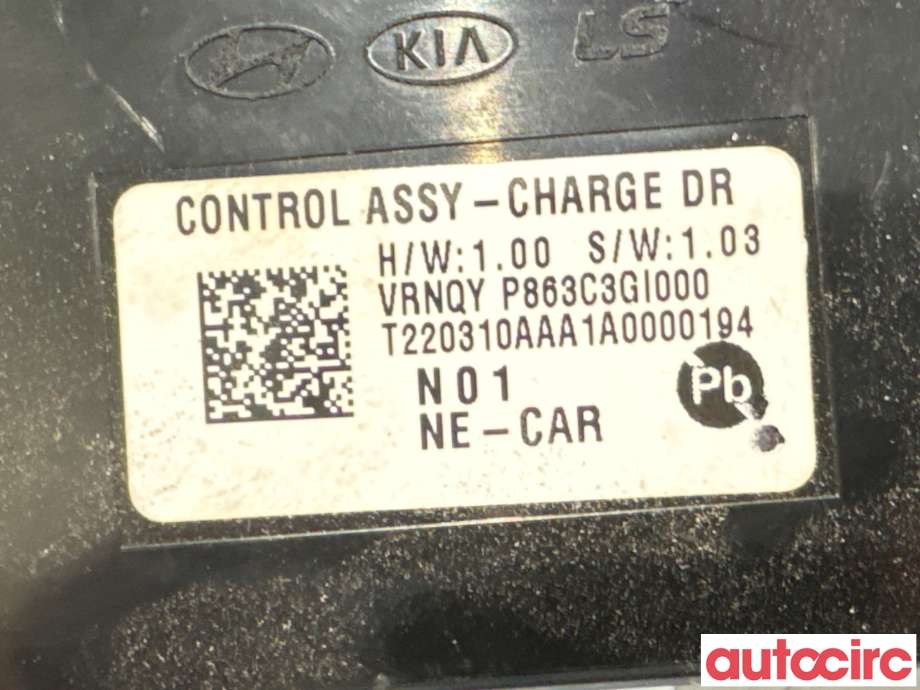 Styreenhet diverse til Hyundai Ioniq 5 2021-->>  (HYUNDAI|863C3GI000|)