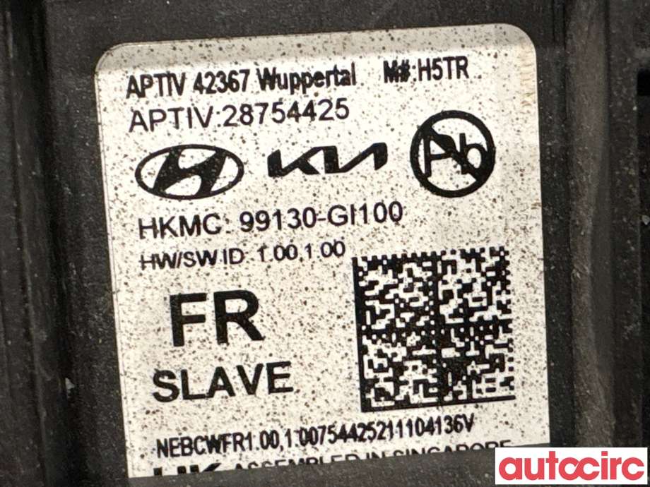 Sensor radar til Hyundai Ioniq 5 2021-->>  (HYUNDAI|99130GI100|)