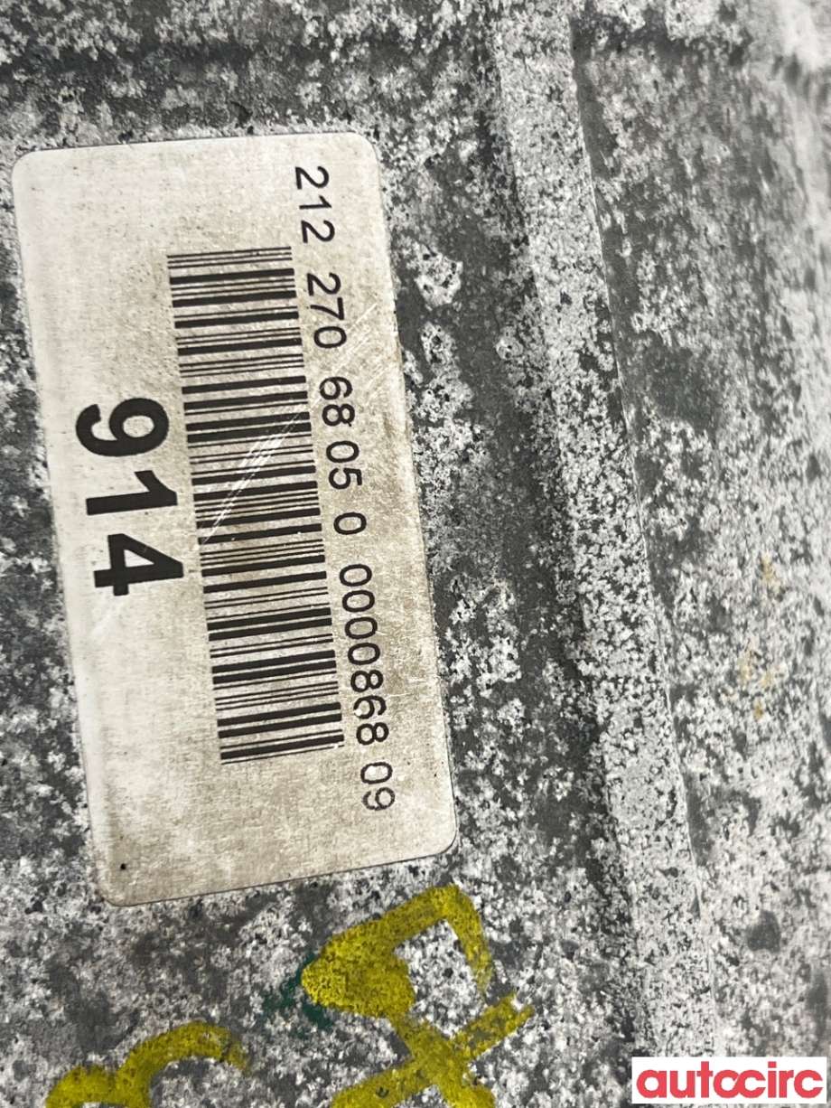 Girkasse automat til Mercedes E-Klasse 2009-2013 (Fase 1) (W212) (W212) (MERCEDES|A2122706805|724208|A2122704805)