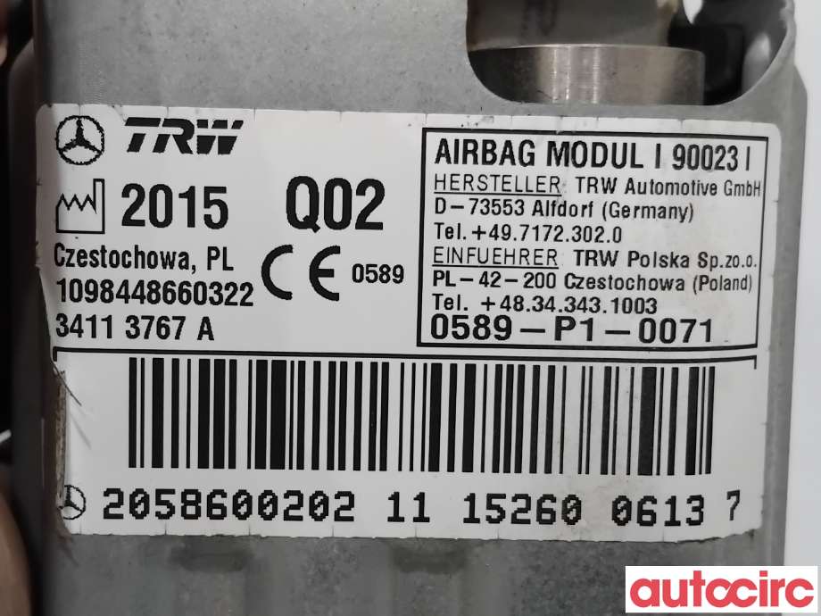 Airbag kne til Mercedes C-Klasse 2014-2018 (Fase 1) (W205) (W205) (MERCEDES|A2058600202||2058600202)