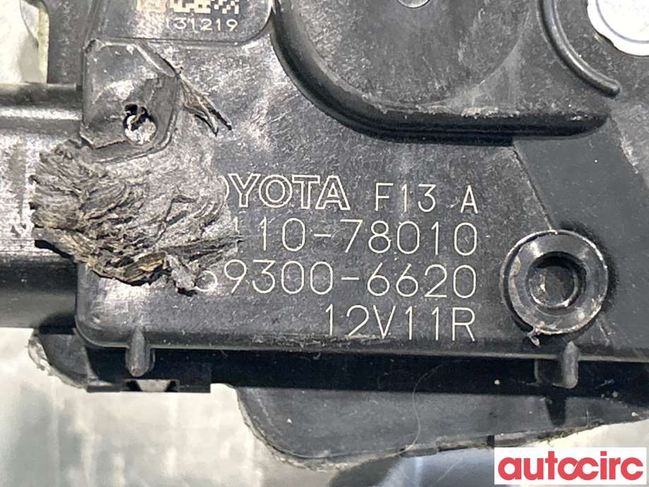Viskermotor frontrute til Lexus NX 2014-2021 (Type I) (AZ10) (AZ10) (LEXUS|8511078010|159300-6620|85110-78010)