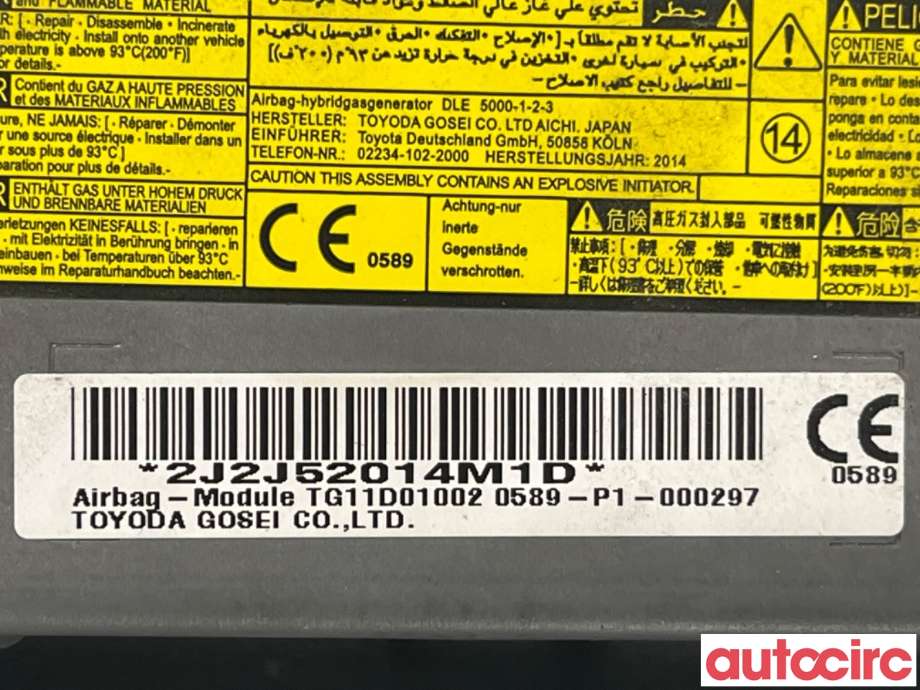 Airbag kne til Toyota Auris 2015-2019 (Type II, Fase 2)  (TOYOTA|7390002050C0||7390002051C1)