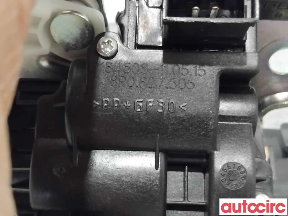 Baklukelås til Audi A6, Allroad 2015-2019 (Type III, Fase 2) (C7) (C7) (AUDI|8R0827505||8R0827505A)