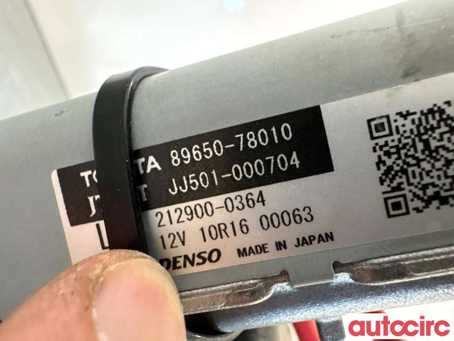 Rattaksel elektrisk servo til Lexus NX 2014-2021 (Type I) (AZ10) (AZ10) (LEXUS|4520A78060|JJ501-000704|89650-78010)
