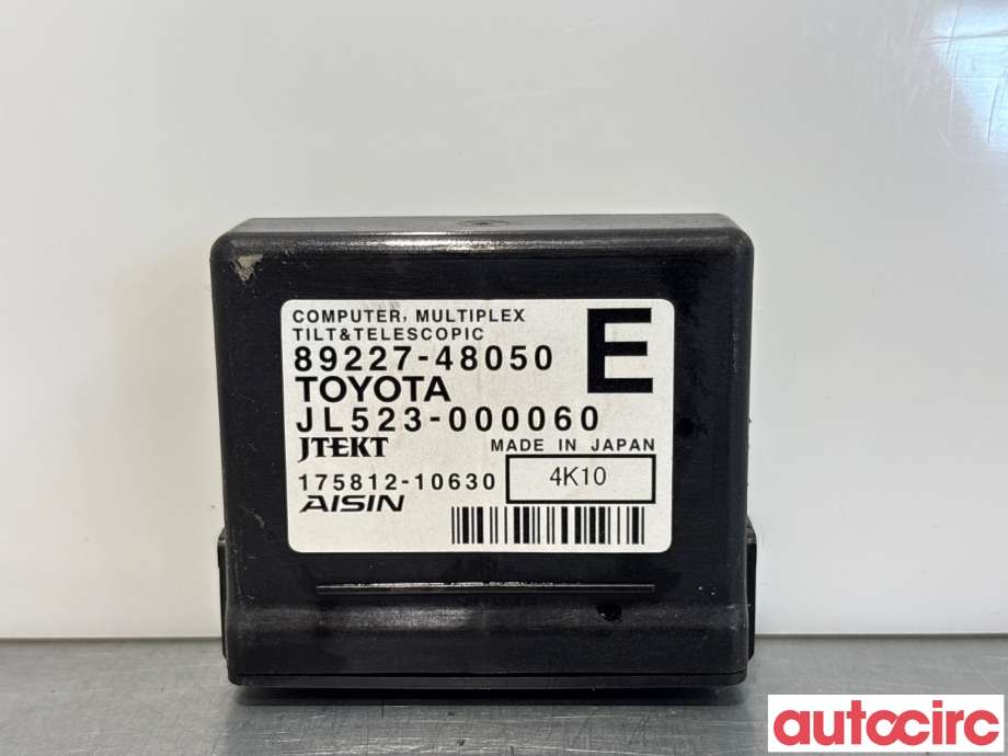 Styreenhet diverse til Lexus NX, 2014-2021 (Type I) (AZ10) (AZ10) (LEXUS|8922748050)