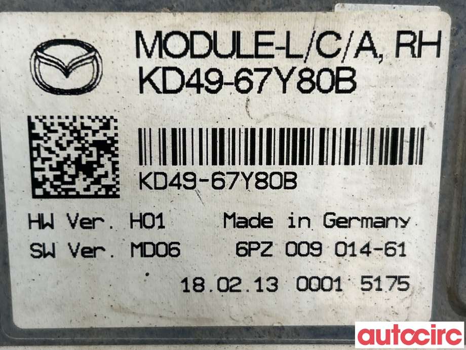 Sensor radar til Mazda CX-5 2012-2017 (Type I)  (MAZDA|KD49-67-Y80B|6PZ009014-61|KD49-67Y80B)