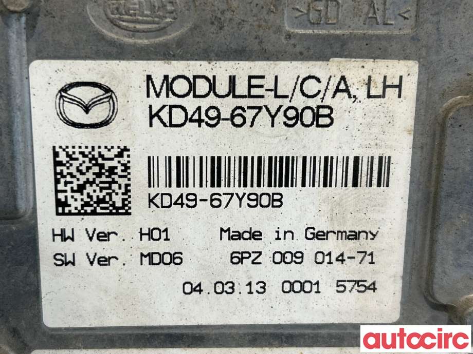 Sensor radar til Mazda CX-5 2012-2017 (Type I)  (MAZDA|KD49-67-Y90B|6PZ009014-71|KD49-67Y90B)