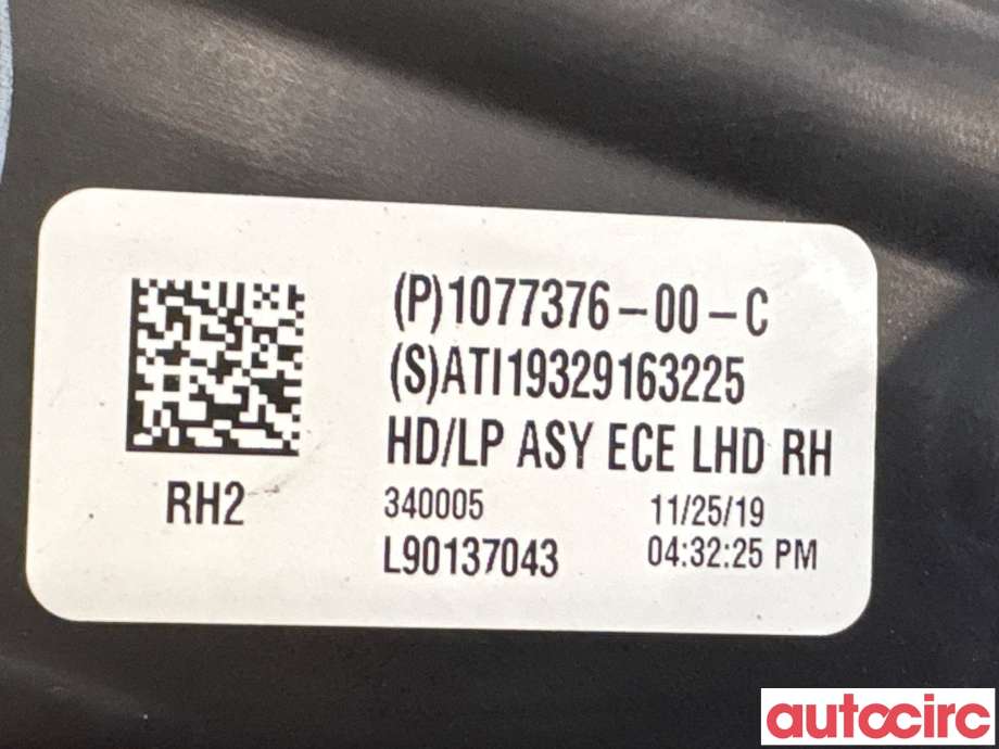 Frontlykt høyre halogen til Tesla Model 3 2018-2023 (Fase 1) (TESLA|1077376-00-C|)